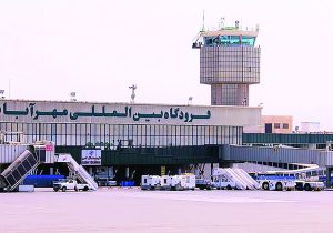 دلیل محدودیت پروازهای شبانه مهرآباد اعلام شد