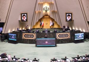 جلسه غیرعلنی مجلس با حضور رئیس‌جمهور و اعضای دولت آغاز شد