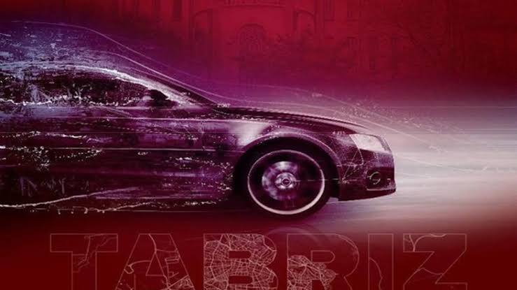 بیست‌ونهمین نمایشگاه صنعت خودرو در تبریز آغاز به‌کار کرد