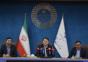 نشست وزیران کشور عضو سازمان اکو دوشنبه و سه‌شنبه در تهران برگزار می‌شود
