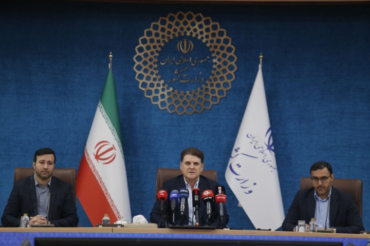 نشست وزیران کشور عضو سازمان اکو دوشنبه و سه‌شنبه در تهران برگزار می‌شود