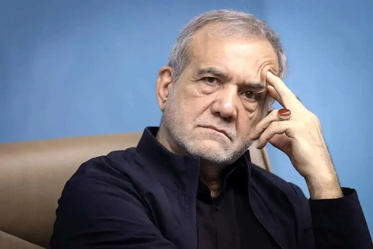 پزشکیان: دغدغه اصلی من در دولت، تأمین معیشت مردم است
