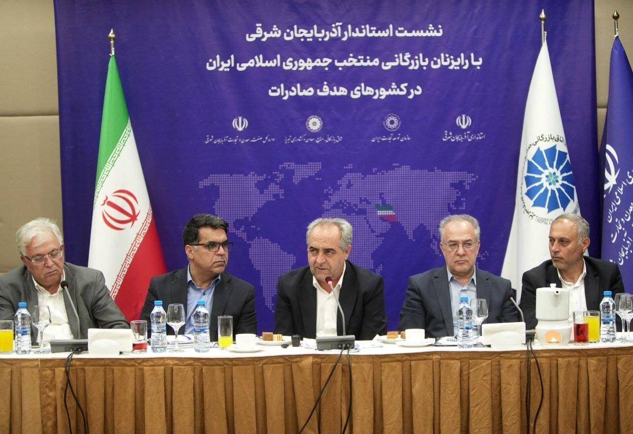 سرمست: کارگروه‌های تجارت خارجی آذربایجان‌شرقی فعال است