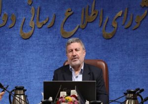 حضرتی: هیچ نسل زدی نباید نادیده گرفته شود
