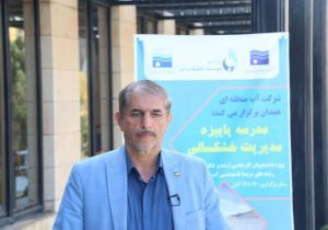 پورحسینی: کوچک‌ترین اختلال در آب شرب همدان بحران‌آفرین است