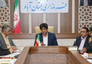 یعقوبی: تأخیر در واگذاری زمین به جمعیت جوان قابل توجیه نیست