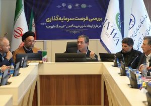 رحمانی: فرودگاه ارومیه پتانسیل بالایی برای رشد دارد