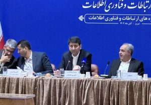 حل مشکل آنتن‌ دهی استادیوم یادگارامام تبریز با دستور وزیر ارتباطات