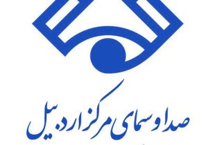 پخش زنده دیدار تراکتور – نسف قارشی از شبکه سبلان