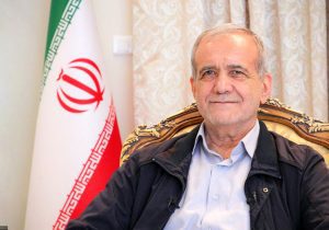 پزشکیان: دولت به دنبال ایجاد پنجره واحد در اکوسیستم‌ها است