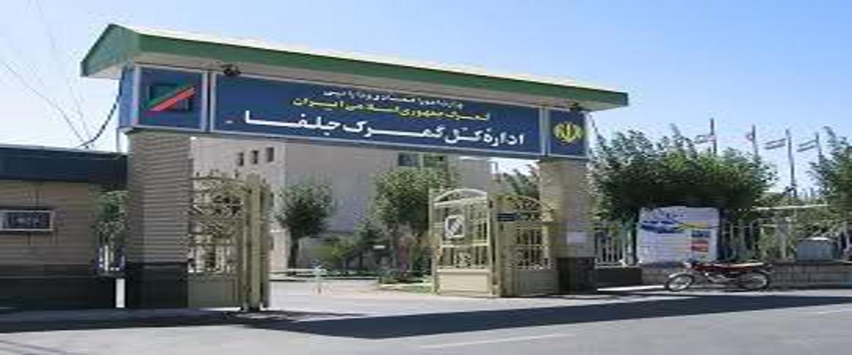 منطقه آزاد ارس، محور توسعه همکاری‌های اقتصادی ایران و آذربایجان