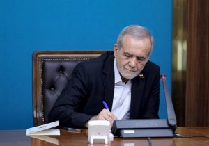 رئیس‌جمهور قانون الحاق ایران به کنوانسیون مقابله با تأمین مالی تروریسم را ابلاغ کرد