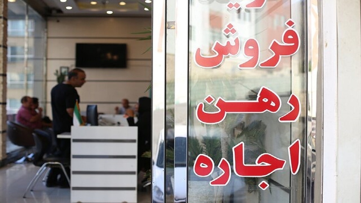 اجاره خانه‌های ساعتی و یک‌روزه ممنوع شد