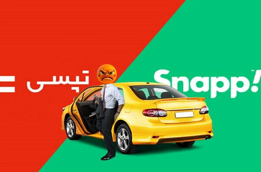 تهدید تأمین اجتماعی به رانندگان اسنپ و تپسی: حق بیمه ندهید، اجازه کار نمی‌دهیم