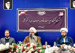 سیاست ما قانونمند کردن است، نه محدودسازی غیرمنطقی