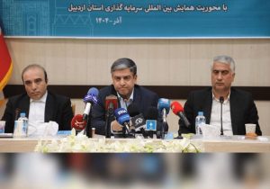 استاندار: ۳۶ طرح بزرگ مجوز گرفتند؛ ۵۰۰ میلیون دلار از صندوق توسعه ملی در راه است
