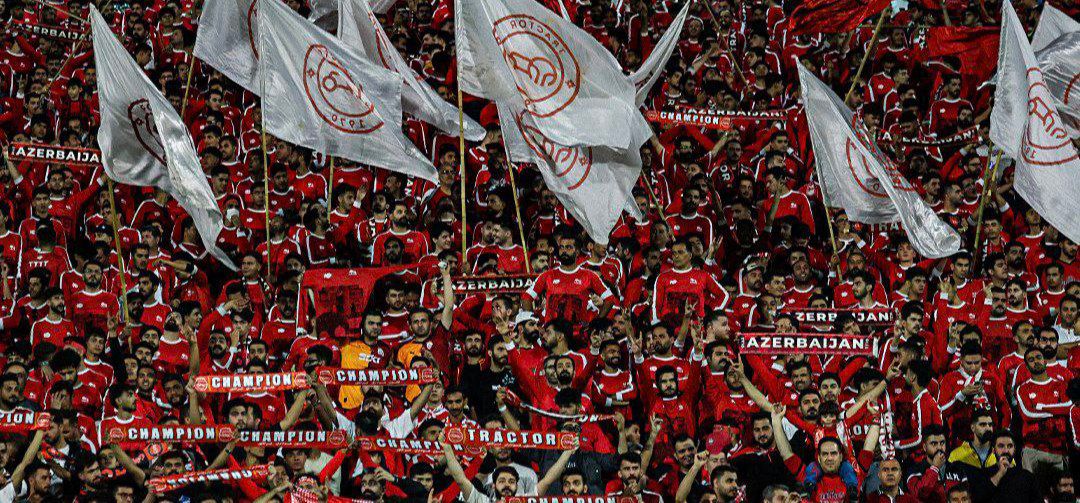 بازی تراکتور–پرسپولیس با رأی CAS با تماشاگر ماند