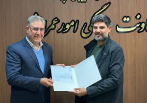 موحدنیا مدیرکل امور شهری استانداری آذربایجان غربی شد