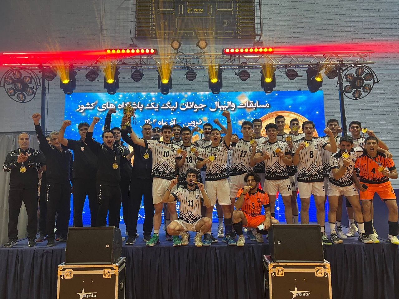 قهرمانی مقتدرانه جوانان مس سونگون در لیگ دسته‌ اول والیبال کشور