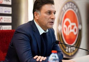 یادگارامام میزبان دیدار تراکتور و پرسپولیس شد