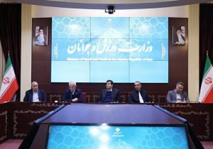 بیانیه هیأت‌ مدیره تراکتور پس از حواشی اخیر فوتبال؛ تأکید بر برخورد قاطع با شعارهای قومیتی و ساختارشکن
