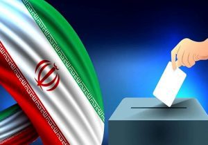 جزئیات ثبت‌نام داوطلبان انتخابات میان‌دوره‌ای مجلس شورای اسلامی اعلام شد