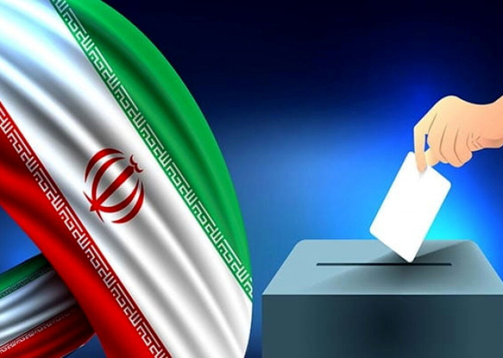 جزئیات ثبت‌نام داوطلبان انتخابات میان‌دوره‌ای مجلس شورای اسلامی اعلام شد