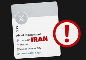 بخشایش: از روز اول سیم‌کارت سفید می‌گیریم؛ رفع فیلتر دور نیست
