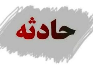 پلیس: خواب‌آلودگی راننده علت اصلی تصادف خانواده معاون رئیس‌جمهور