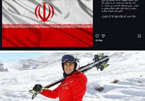عاطفه احمدی: وطنم امن‌ترین جای دنیا برای من است