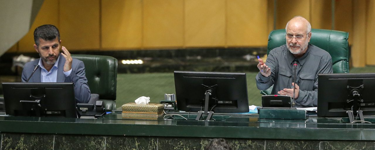 قالیباف: اگر اصلاحات صورت نگیرد، مجلس استیضاح می‌کند
