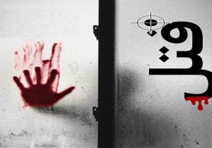دستگیری زن و مرد قاتل در کمتر از ۲۴ ساعت توسط پلیس آگاهی تبریز