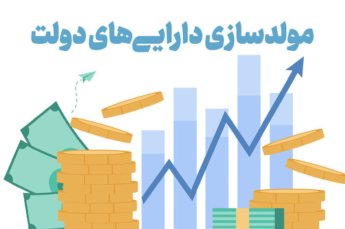 مدیرکل اقتصاد و دارایی: فقط ۲۰۰ میلیارد فروخته شد؛ بخش خصوصی آماده ساخت ۵۰ مدرسه است