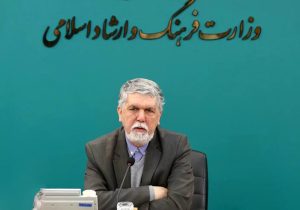 «همه سوار یک کشتی هستیم؛ هیچ‌کس شهروند درجه‌یک‌تر نیست»