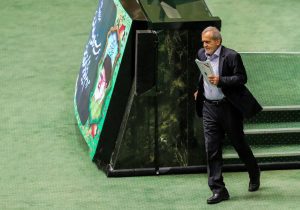 پزشکیان لایحه بودجه ۱۴۰۵ را به مجلس تقدیم کرد