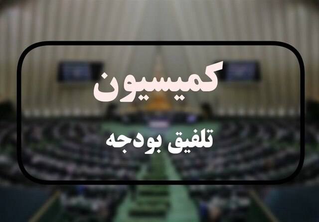 تعرفه گمرکی خودرو ۴ درصد شد؛ تخفیف برای تبدیل پلاک مناطق آزاد به ملی