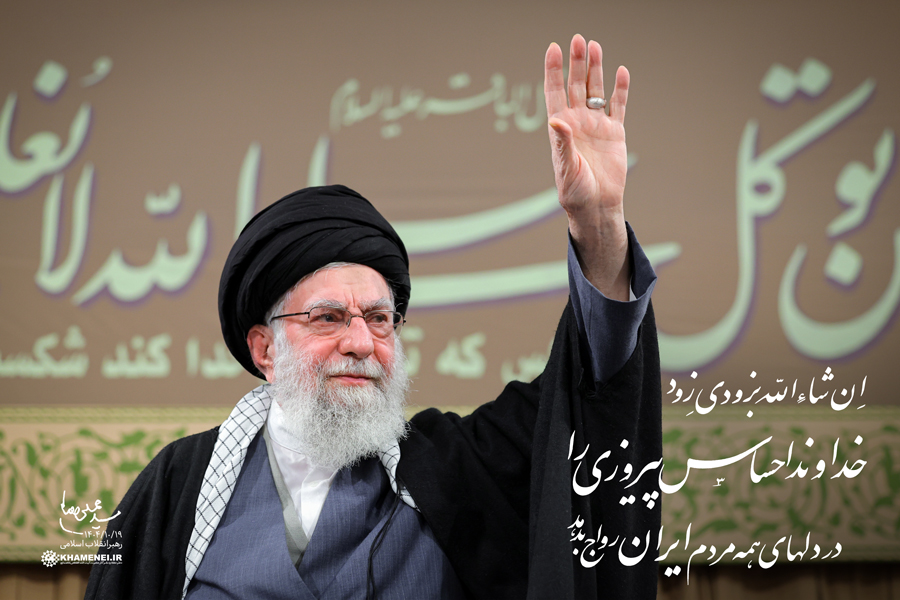رهبر انقلاب: ملت ایران هویت خود را به رخ دشمنان کشید