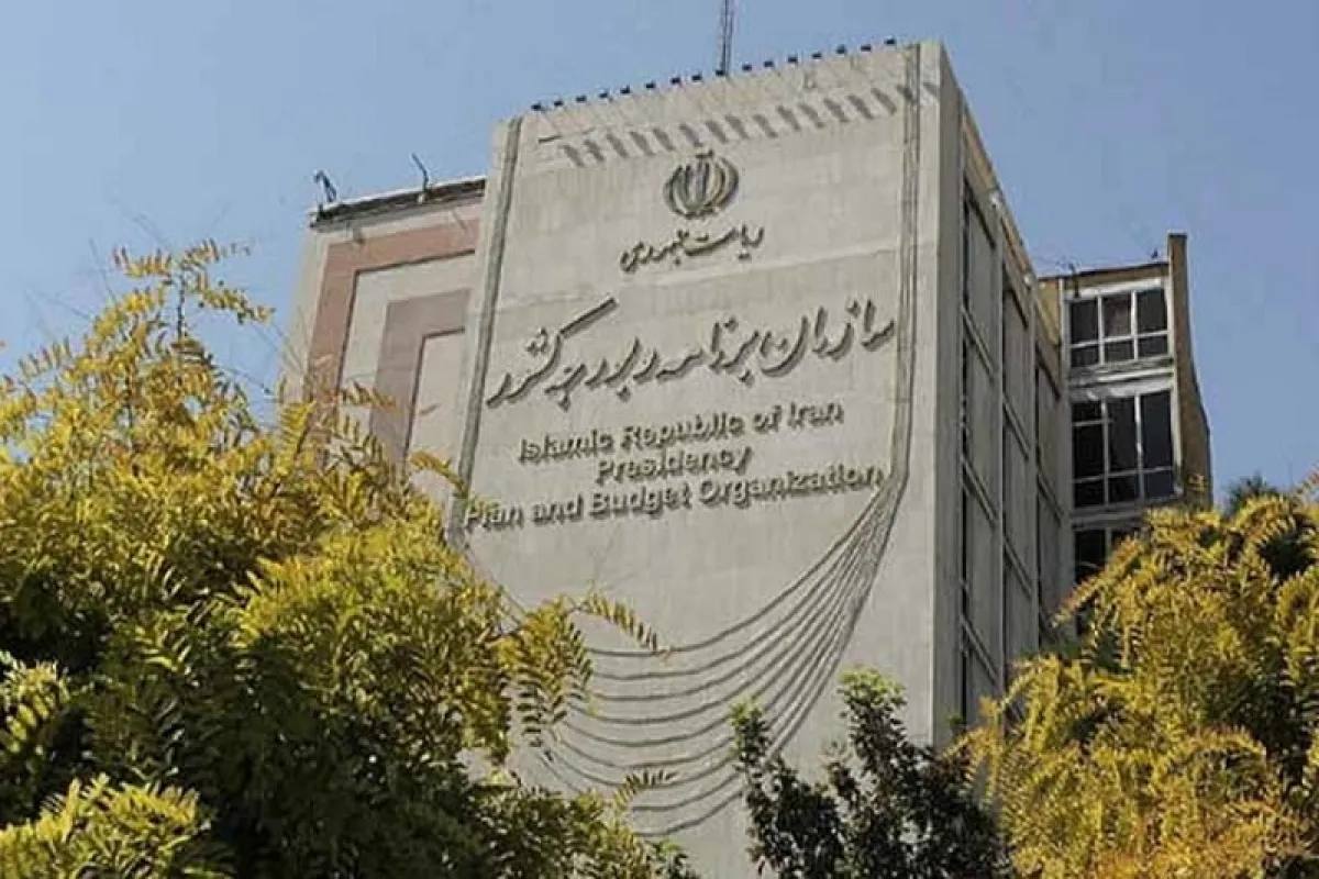 تشریح نقاط قوت و ضعف بودجه ۱۴۰۵ توسط کمیسیون برنامه و بودجه مجلس