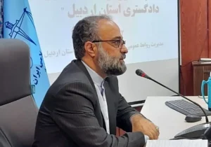 دادستان اردبیل: مطالبه‌گری حق مردم است، سوءاستفاده خط قرمز ماست
