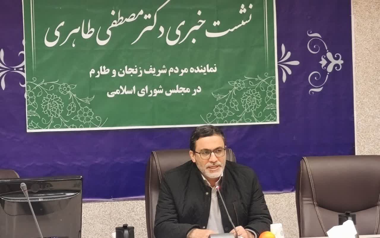 نماینده مجلس: شفافیت تراکنش‌های مالی ضامن حل مشکلات اقتصادی است