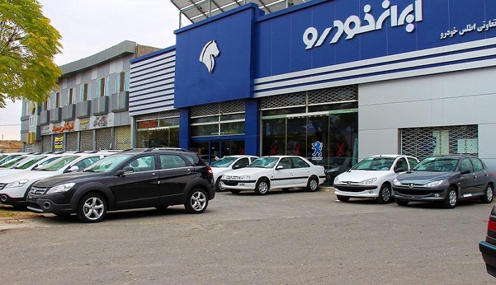قیمت محصولات ایران خودرو یکشنبه ۳ اسفند ۱۴۰۴