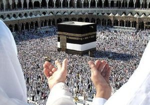 آغاز فرایند الکترونیکی صدور روادید حج تمتع سال ۱۴۰۵