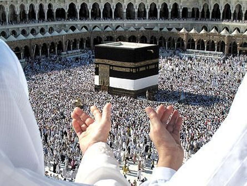 آغاز فرایند الکترونیکی صدور روادید حج تمتع سال ۱۴۰۵
