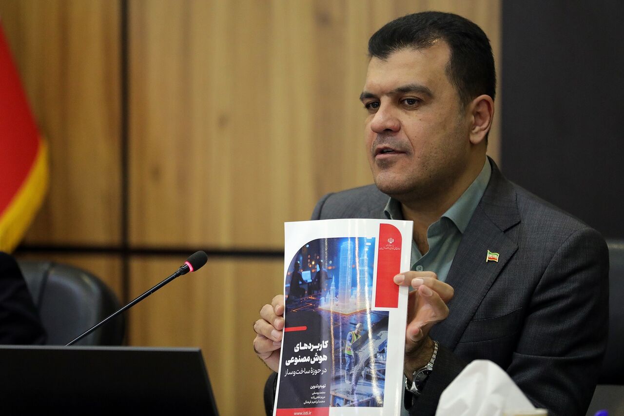 دستگاه ها باید برای بهبود امور اجرایی درگیر پروژه ملی اثرگذار هوش مصنوعی شوند