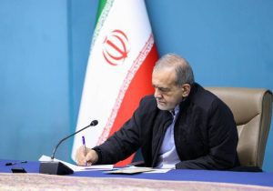 دستور پزشکیان برای بررسی جامع ناآرامی های استان ایلام