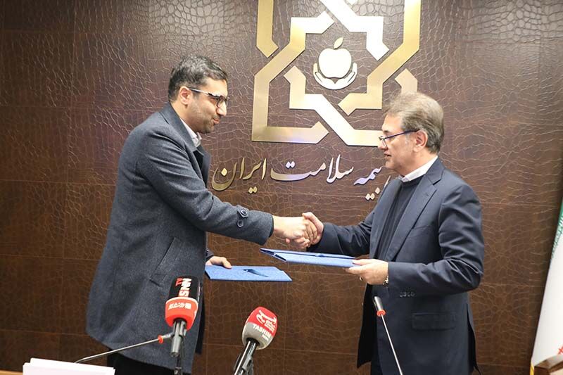 امضای تفاهم نامه همکاری با موضوع حمایت از بیماران خاص و صعب العلاج