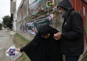 مردم افغانستان عمیقا در غم و اندوه ملت شریف و صبور ایران خود را شریک می‌داند