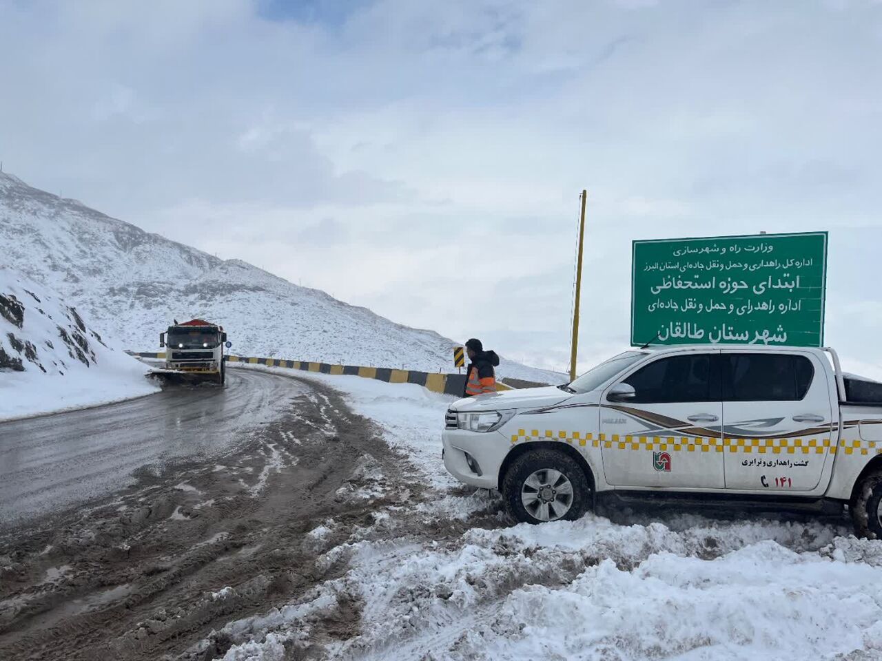 افتتاح ۹۷ پروژه راهداری در آذربایجان‌شرقی همزمان با دهه فجر