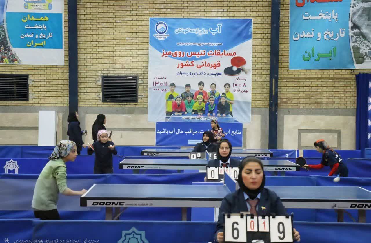 همدان میزبان ۱۲۰ استعداد تنیس روی میز دختران کشور