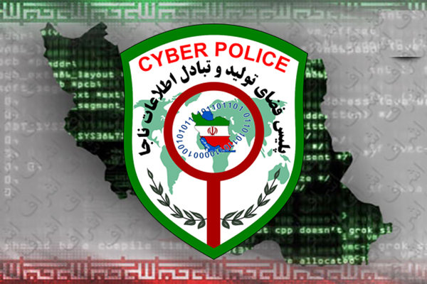 پلیس‌فتا نسبت به شگرد «قصاب خوک» هشدار داد